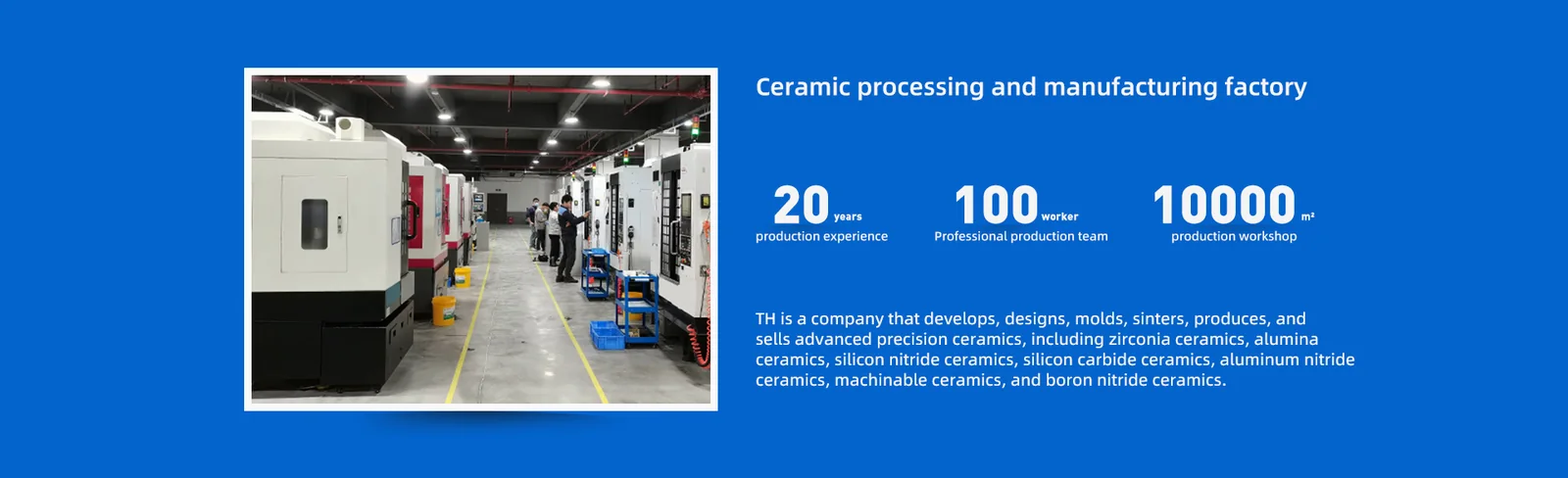 Custom technical ceramic parts